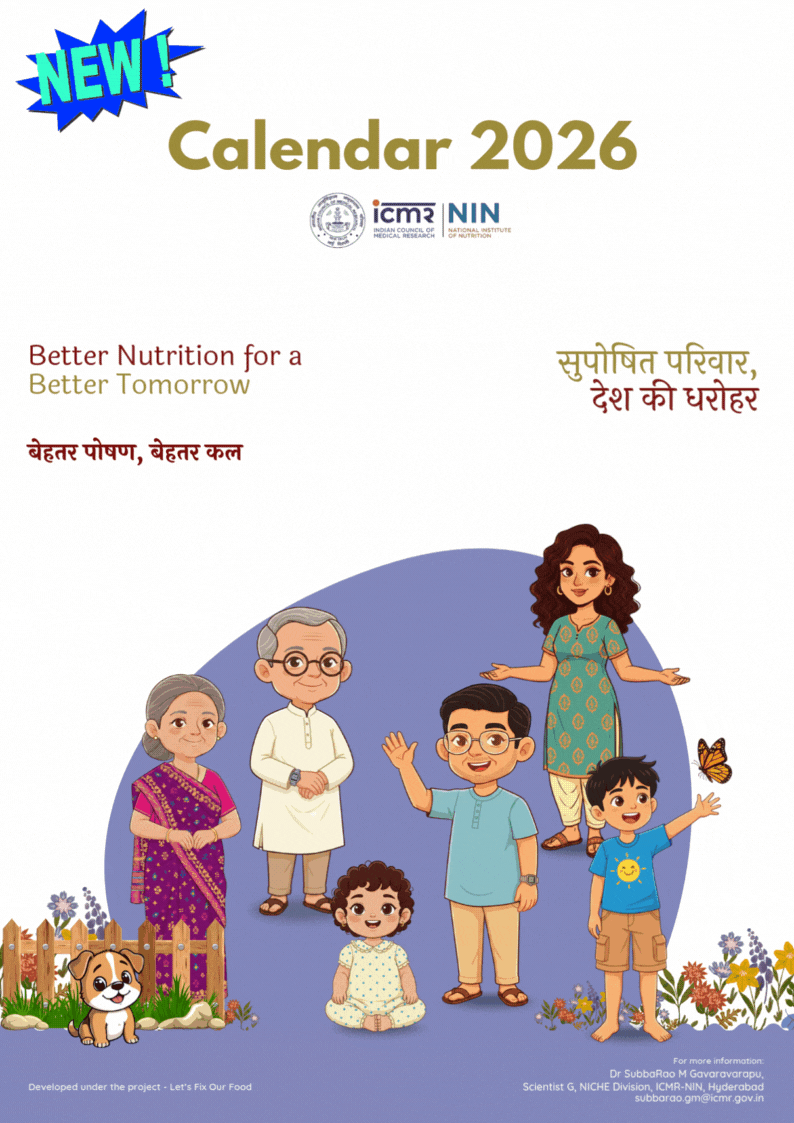 dietary guidelines image